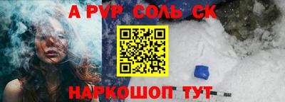 гашик Кимры
