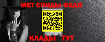 бошки Берёзовский