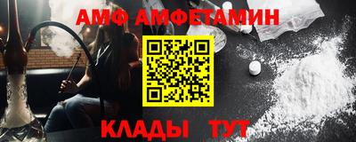 бошки Берёзовский