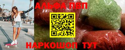 бошки Берёзовский