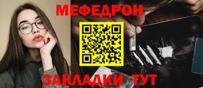 экстази Канаш