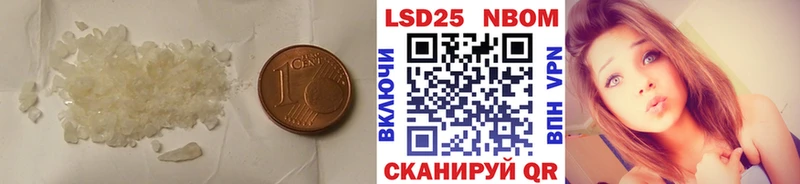LSD-25 экстази кислота  купить наркотики сайты  Мытищи 