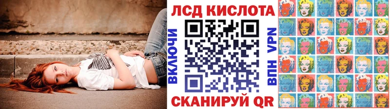 Марки N-bome 1500мкг Мытищи